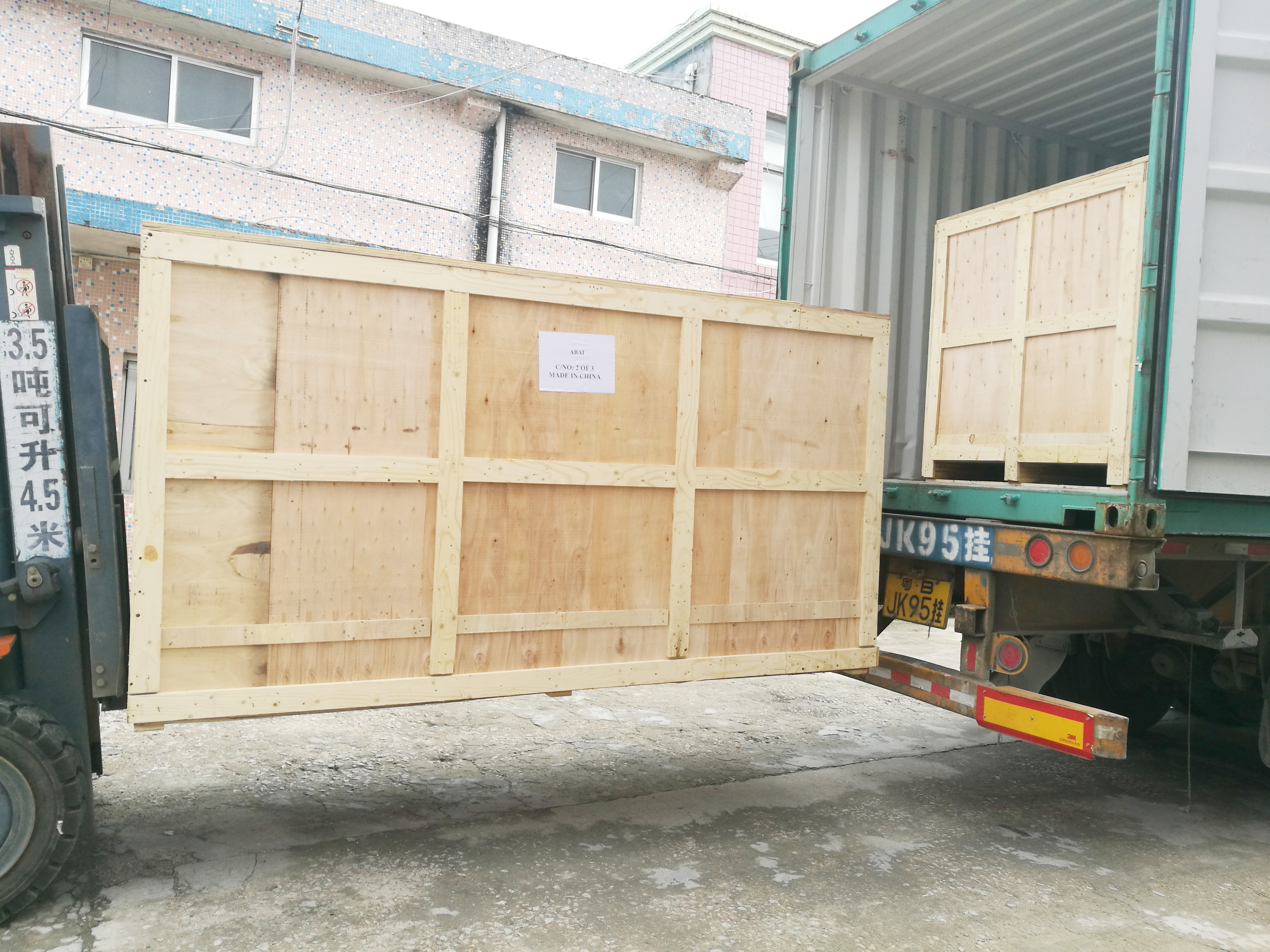 Container Packing Logistics