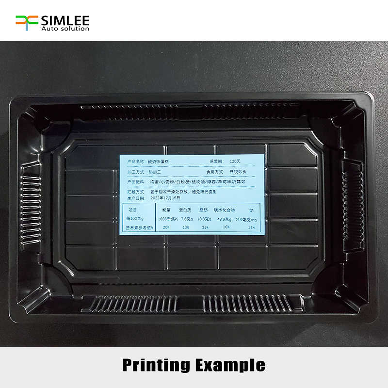Real-time Printing Line Labeling Machine Automatic Self-adhesive Label Plane Side Online Automatic Printing Labeling Machine