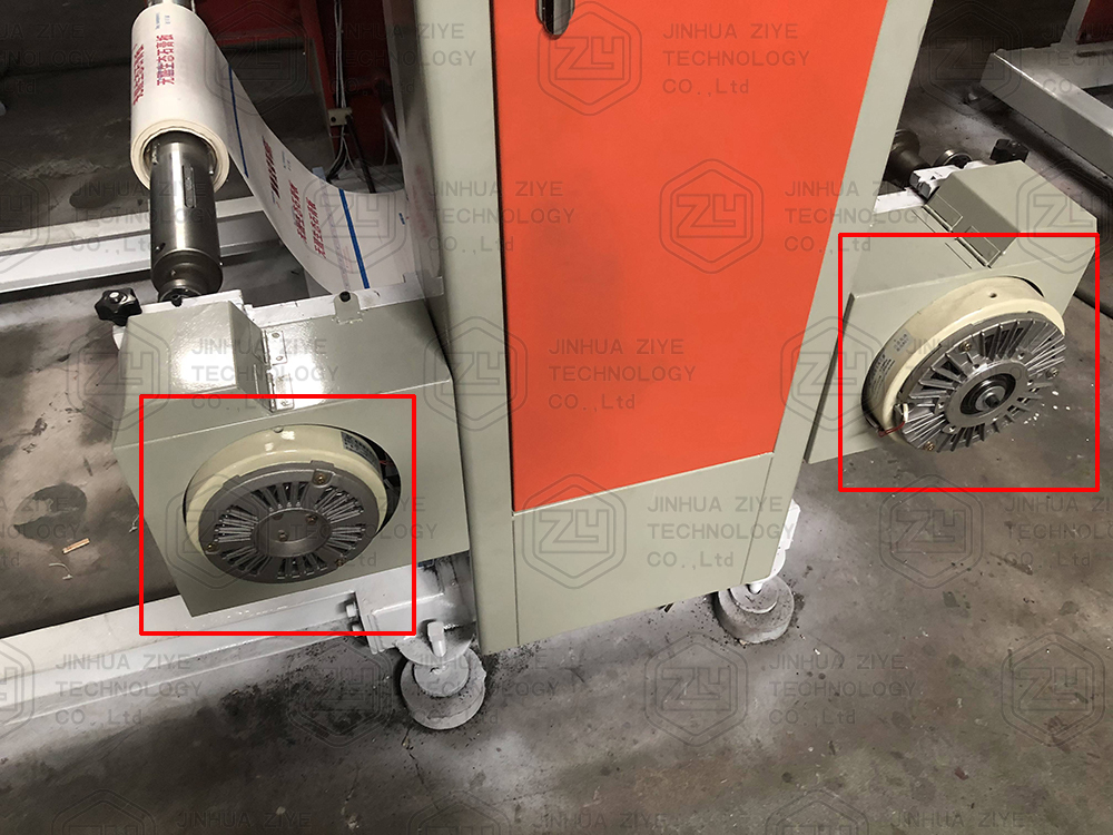Magnetic Brake and Clutch