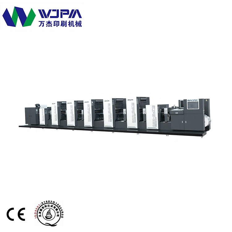 WJPS-350 Semi Rotary Intermittent Paper Label Offset Printing Machine