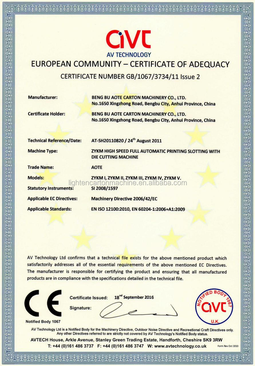 Certification 2