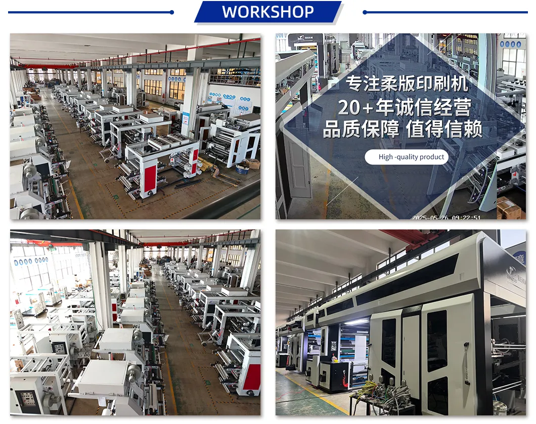 Production Workshop