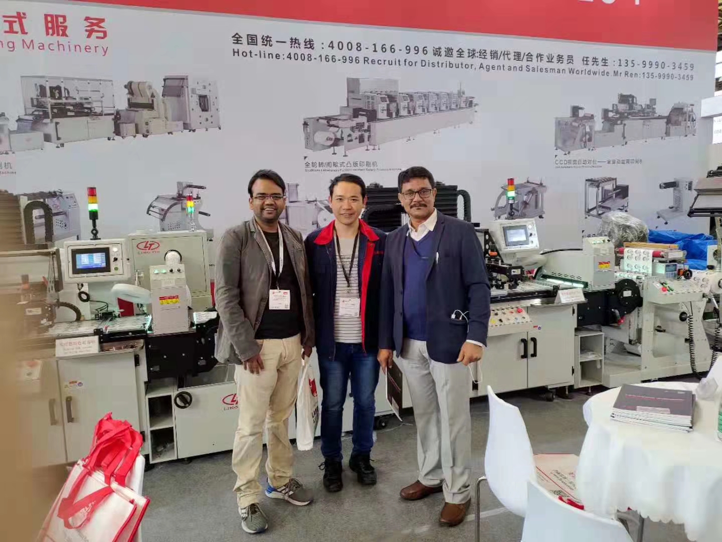 Exhibition Booth 1
