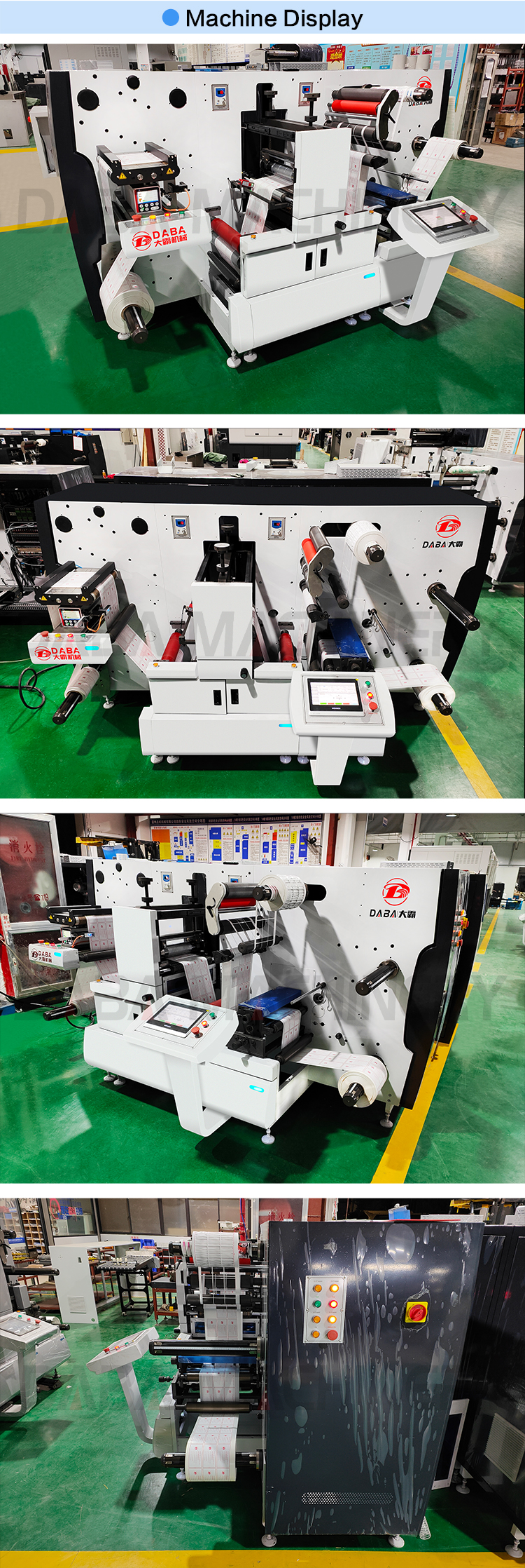 Factory Machine Assembly