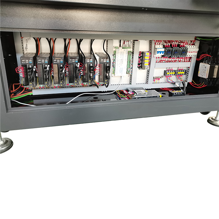 Servo motor
