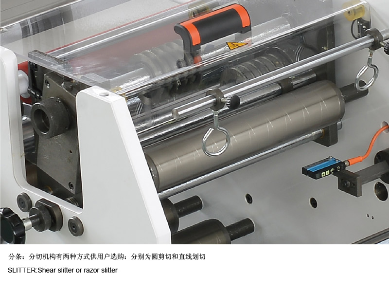 TOP-330 Automatic Intermittent Rotary Die Cutting Machine for Full Printed Label