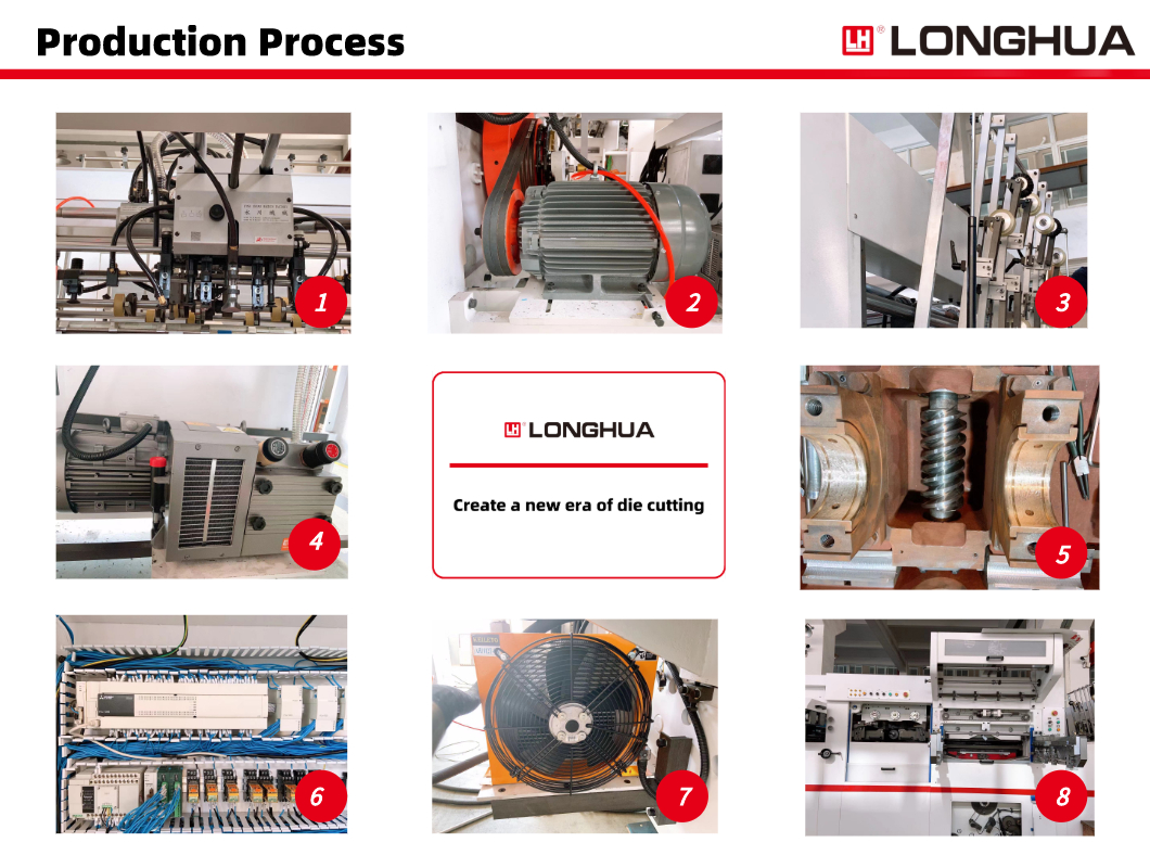 Production Detail 1