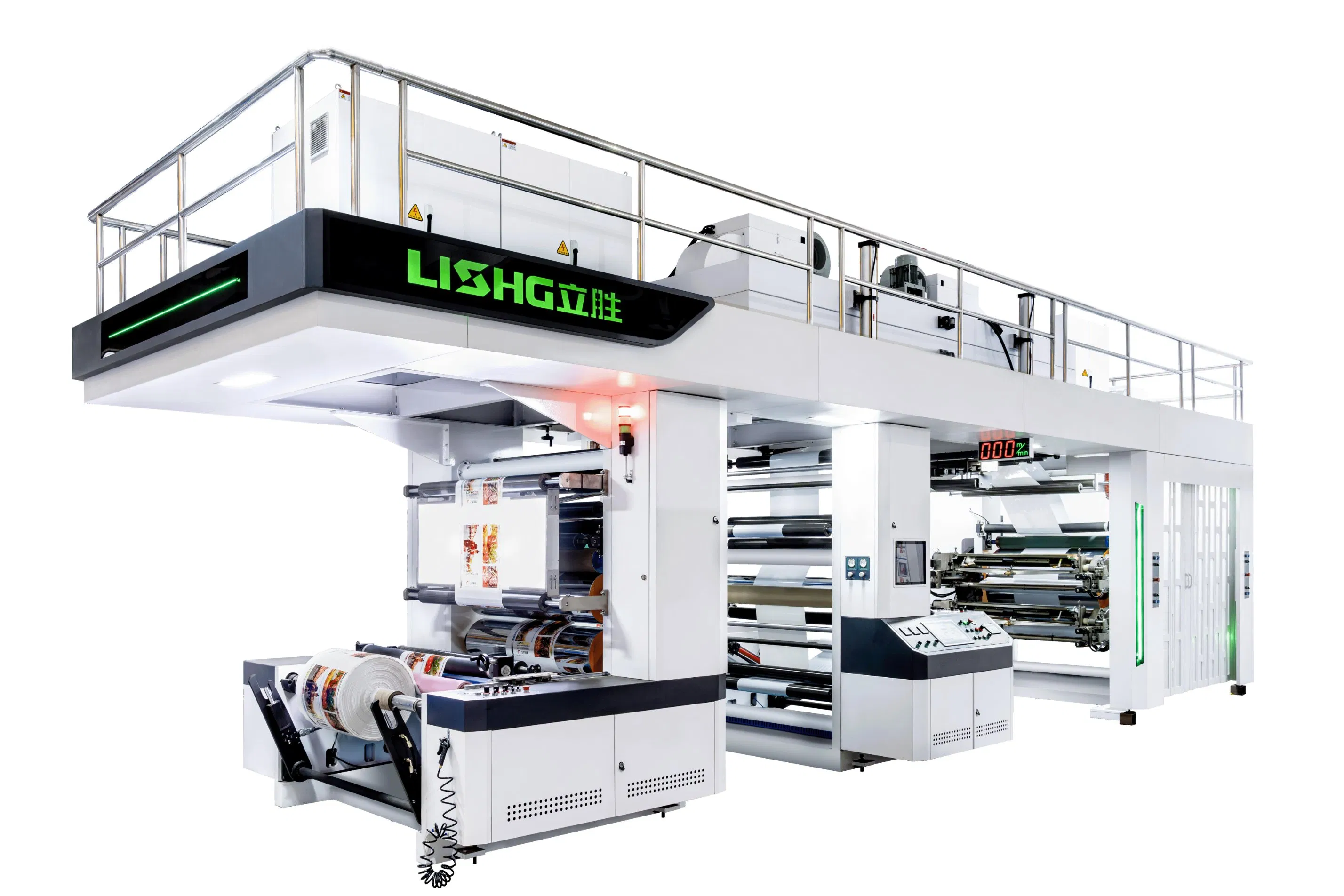 Hot Selling Servo Motor Sleeve Type Ci Flexo Printing Machine for BOPP/LDPE/HDPE/Pet/CPP