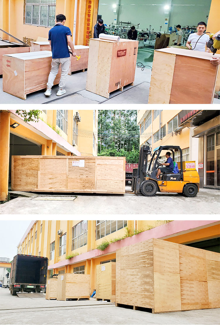 Packing process