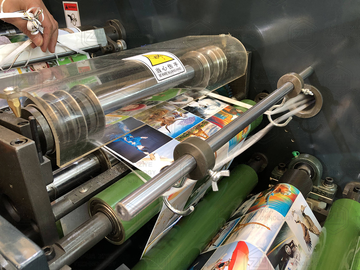 Slitting Unit