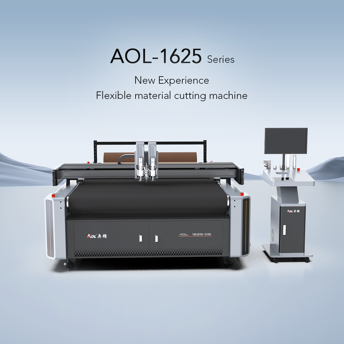Digital oscillating knife cutting machine structure