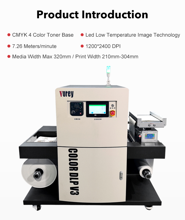 Label Printing Equipment Details 1