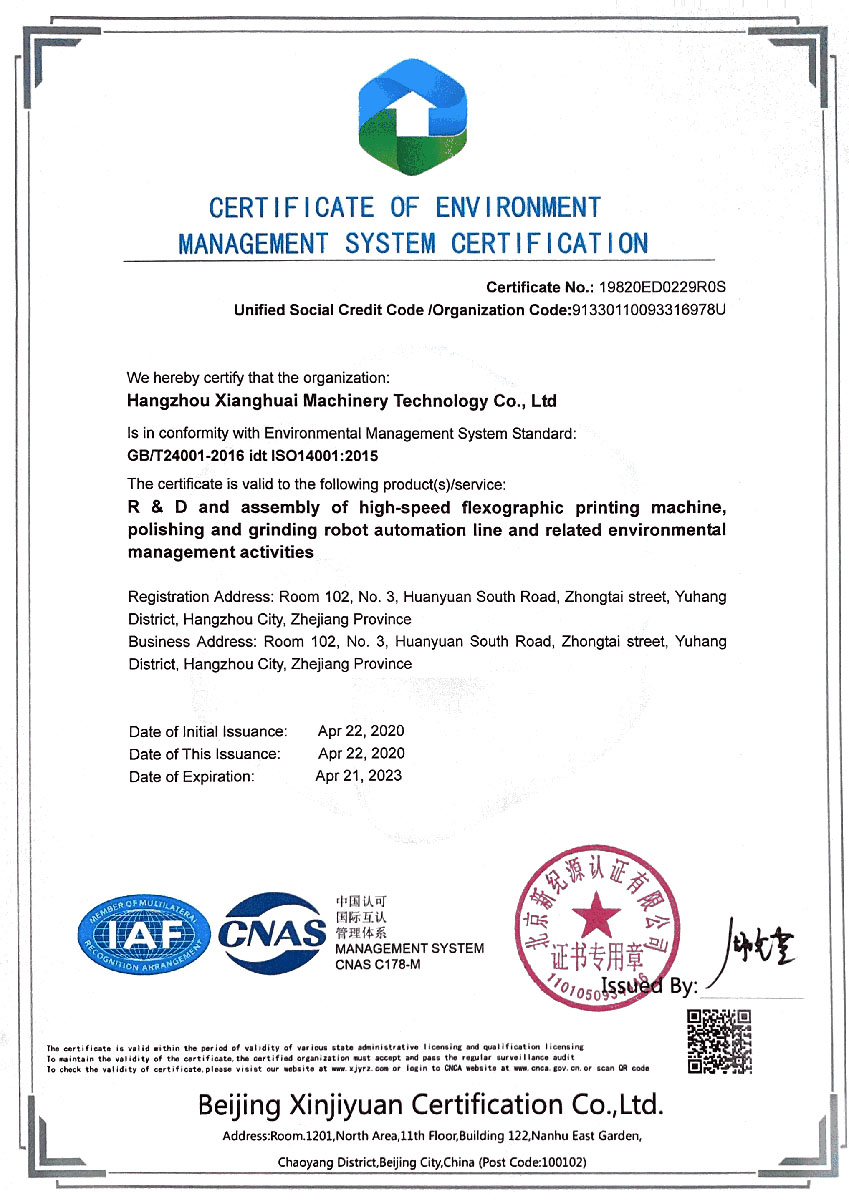 Certification Documents Part 4