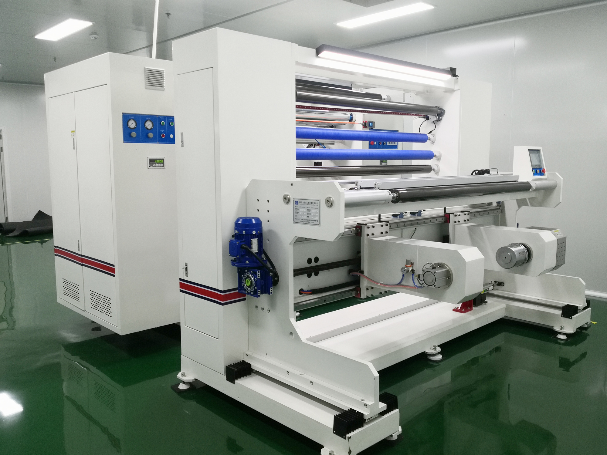 Precision parts inventory area