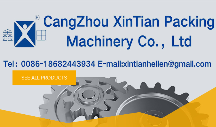Industrial Packaging Machinery Overview