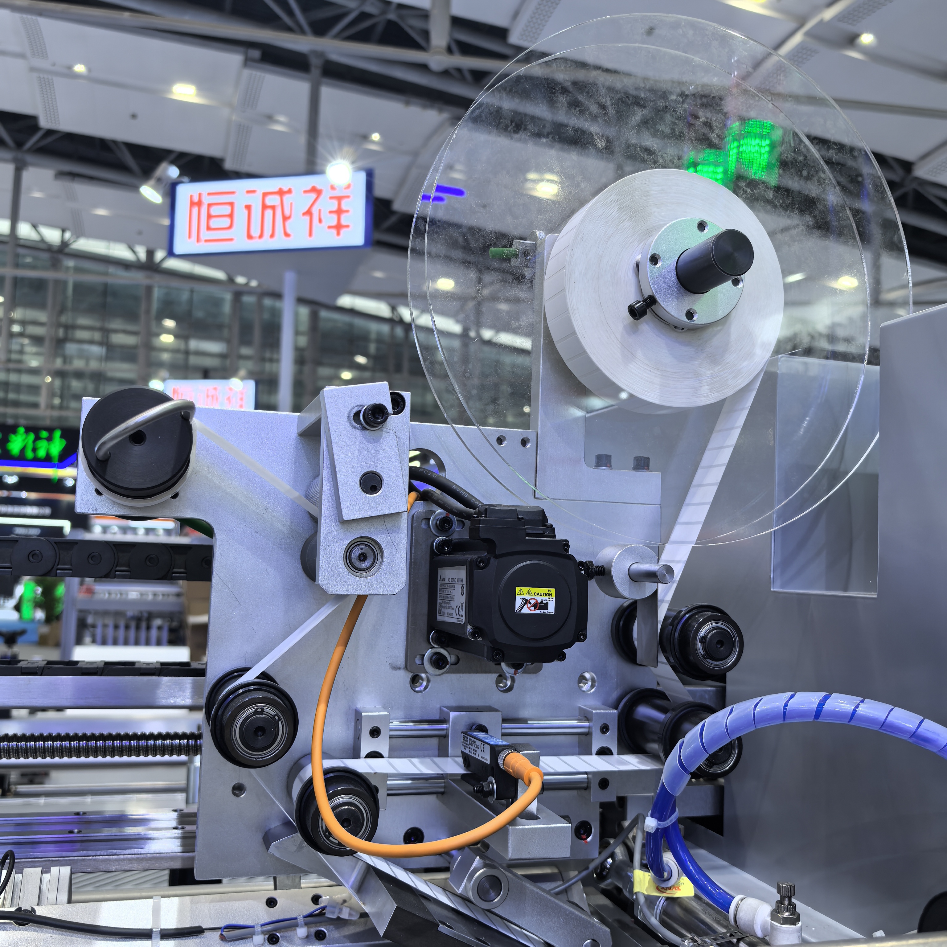 Die Cutting Machine Component 1