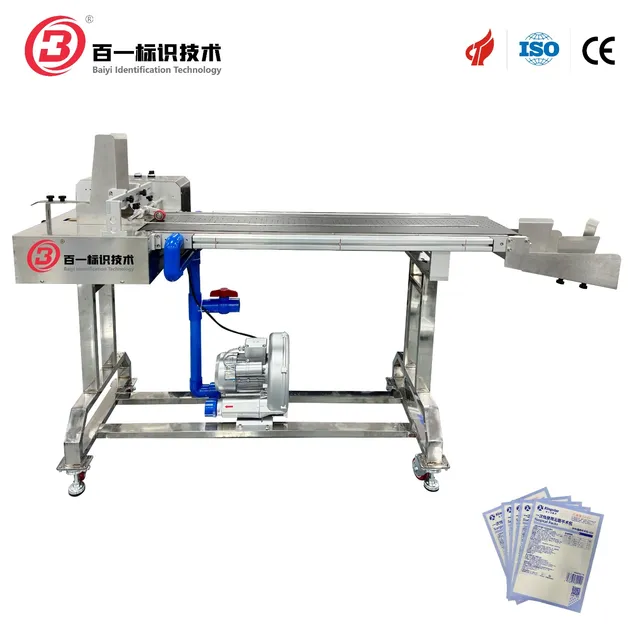 Standard Feeding machine