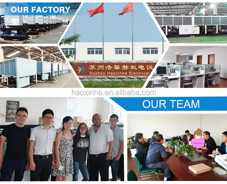Factory image 2