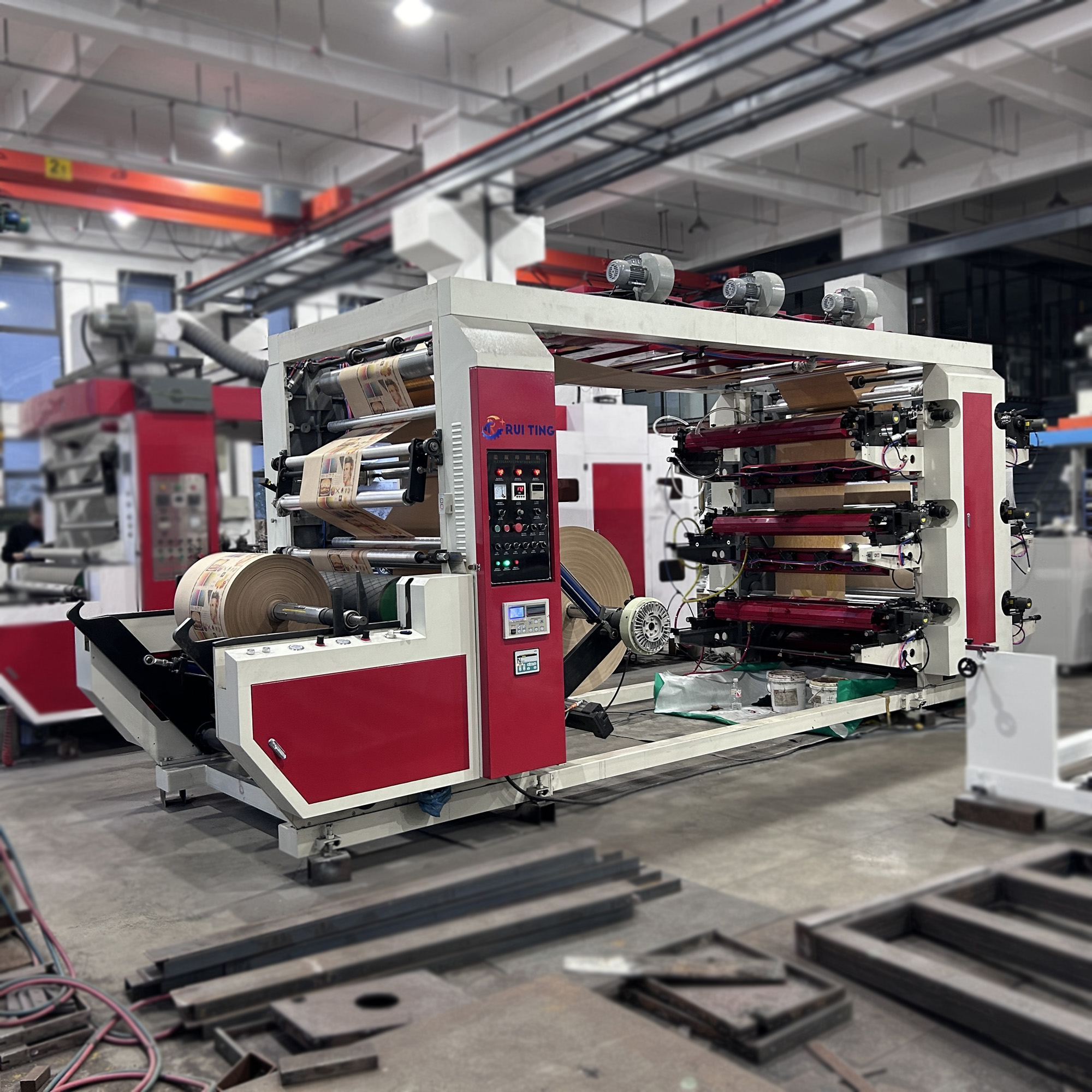 Printing Machine Details