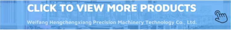 Machine Product Line Banner