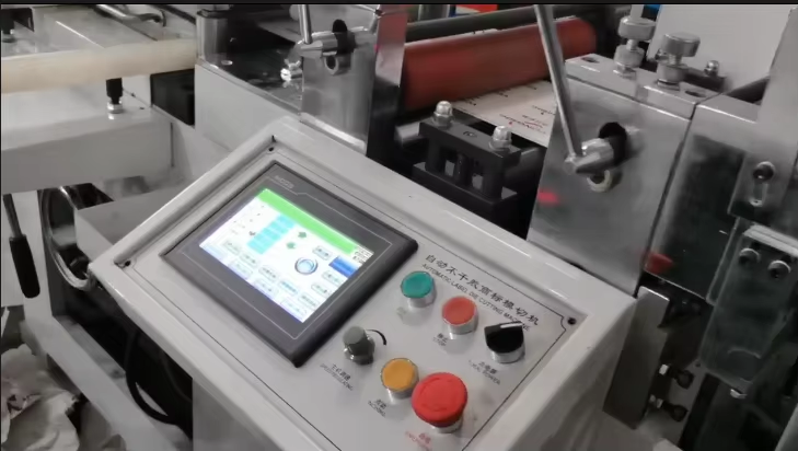 Touch screen