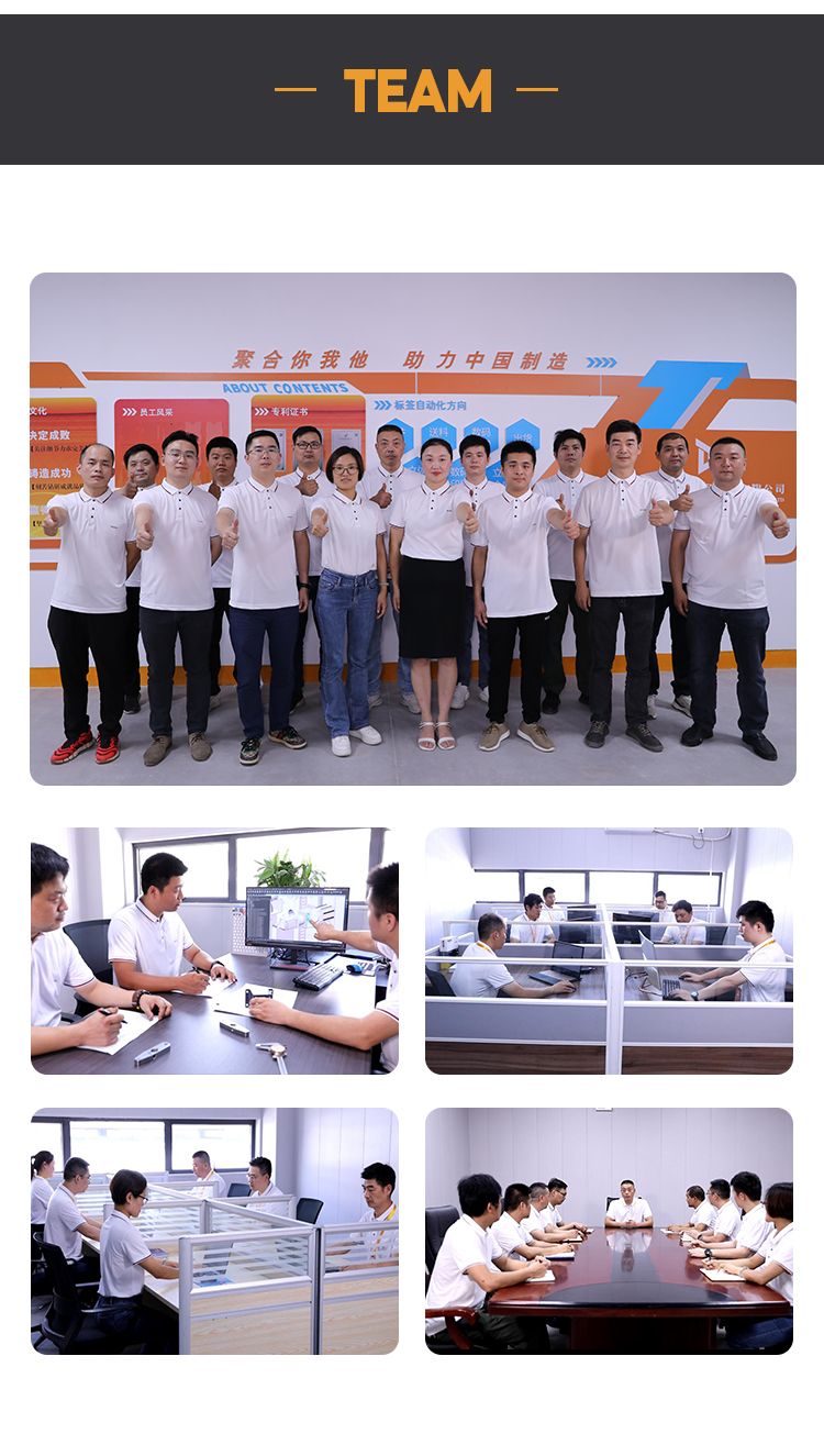 Our Team Image
