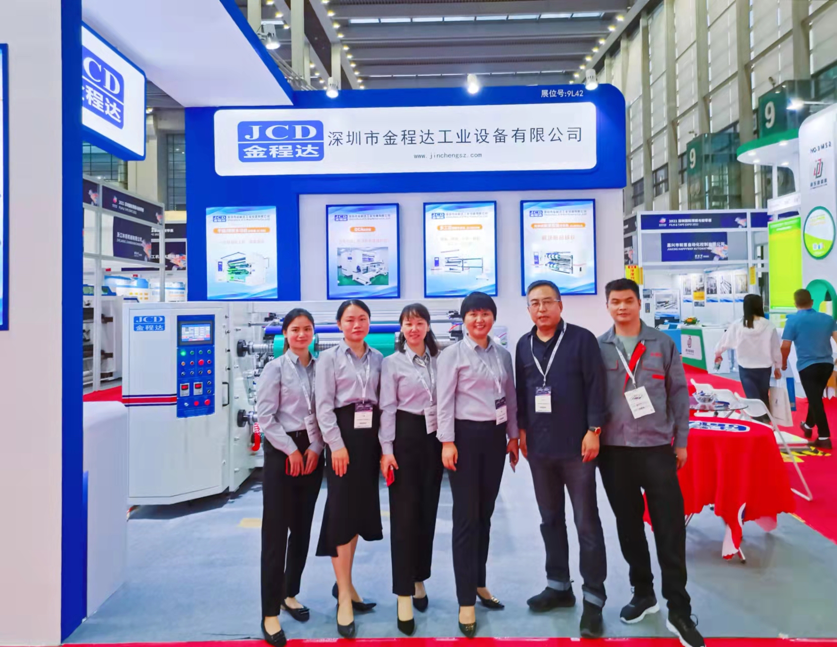 Exhibition booth presentation