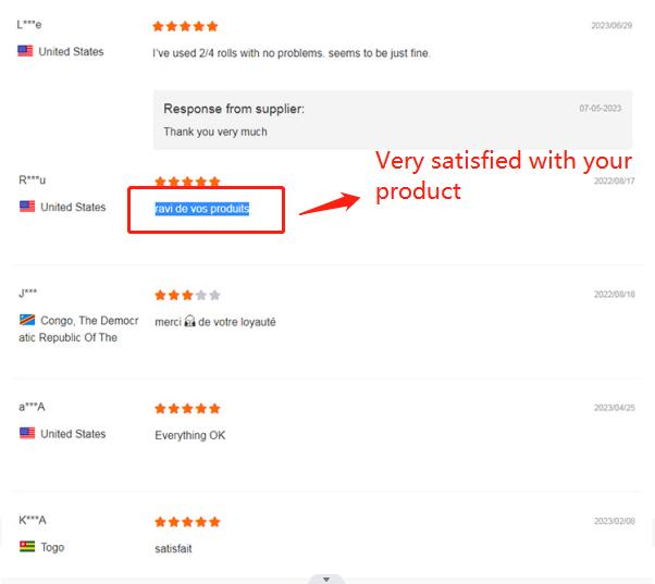 Customer Feedback