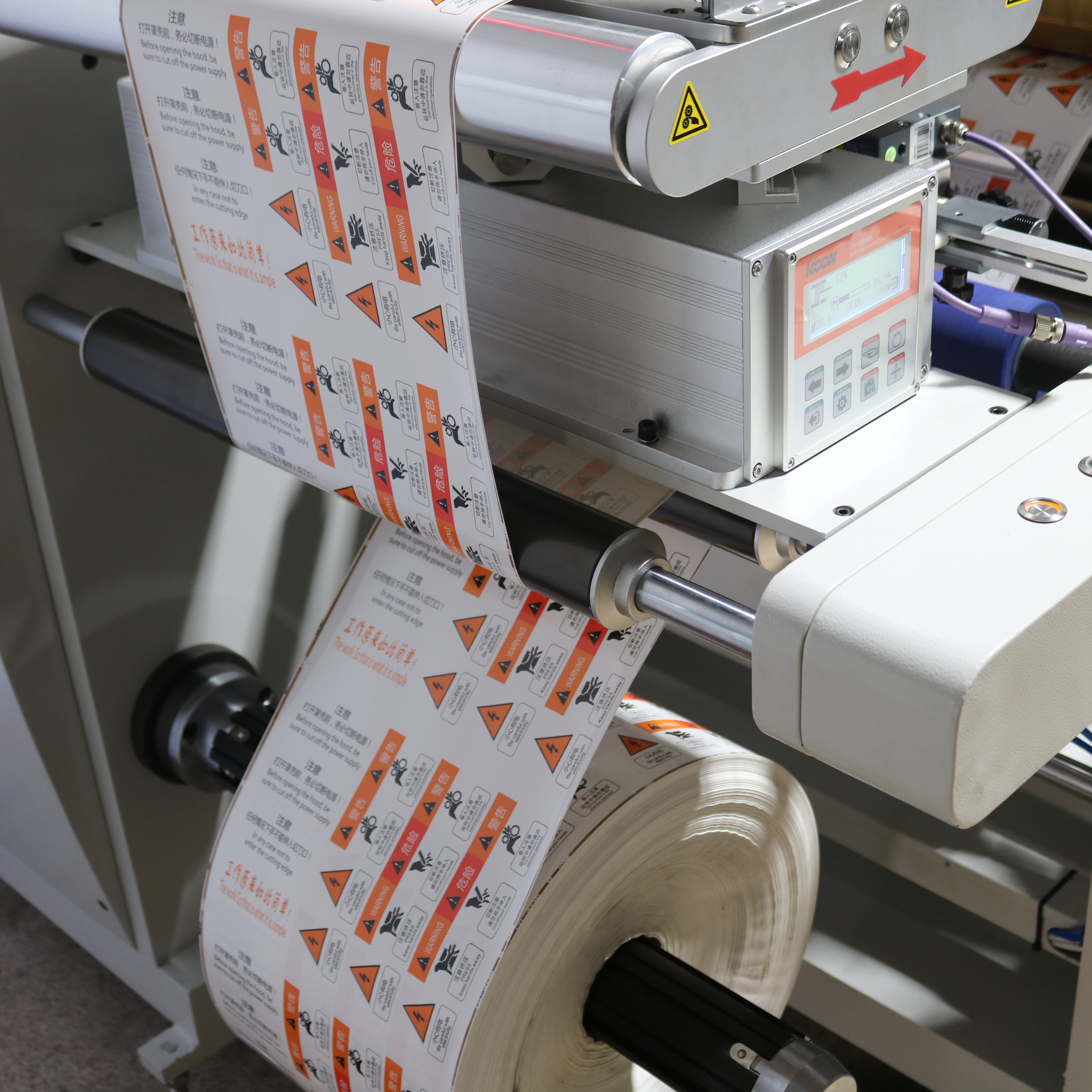 Automatic Roll to Roll Label Intermittent Die Cutter Semi and Full Rotary Die Cutting Machine Computerized Motor Core Components