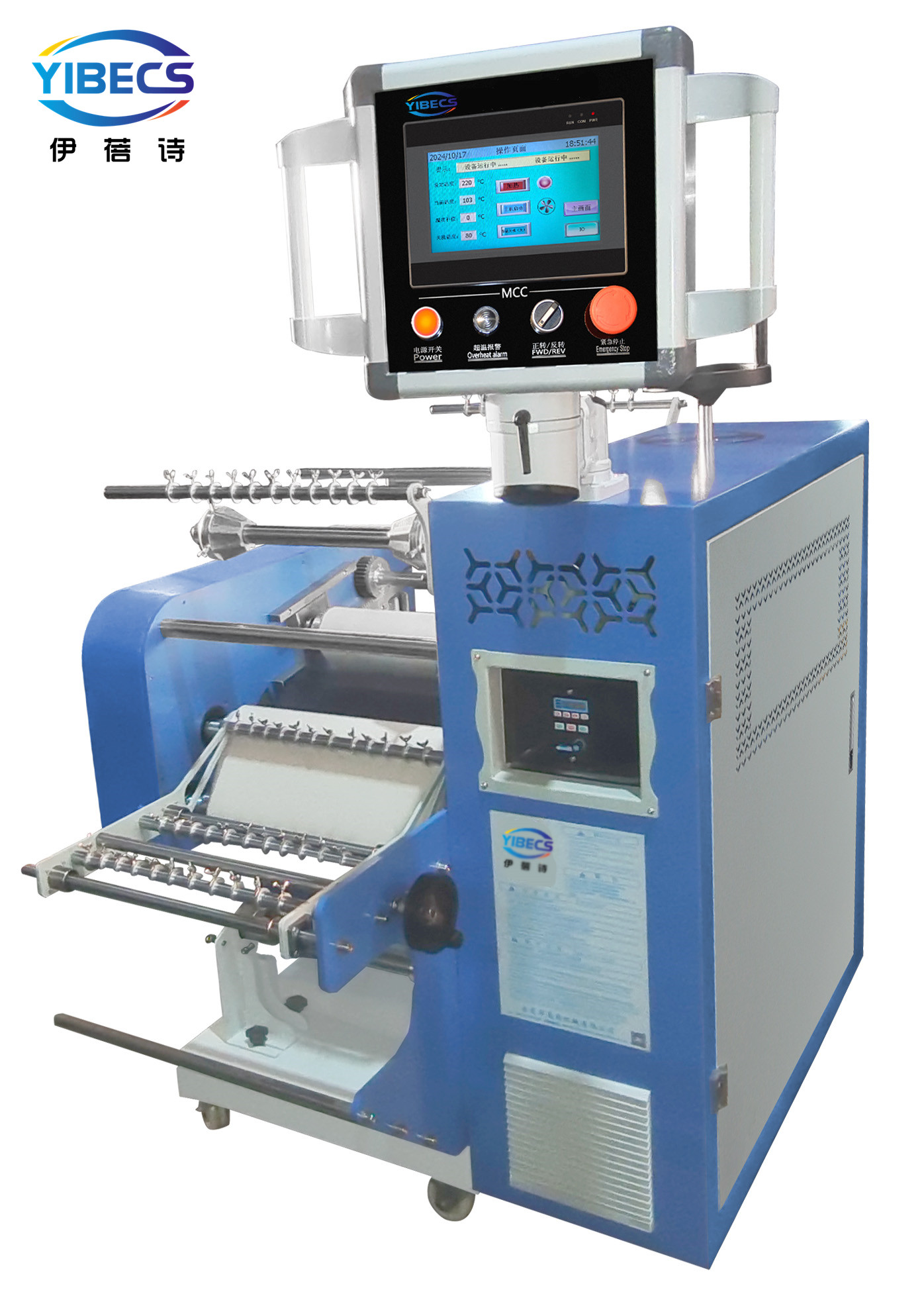 Automatic Mini Narrow Web Ribbon Lanyard Heat Transfer Machine Rotary Heat Press Roller for Dye Sublimation