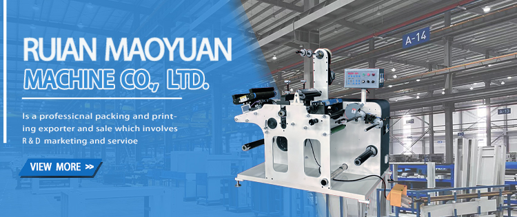 Machine Banner