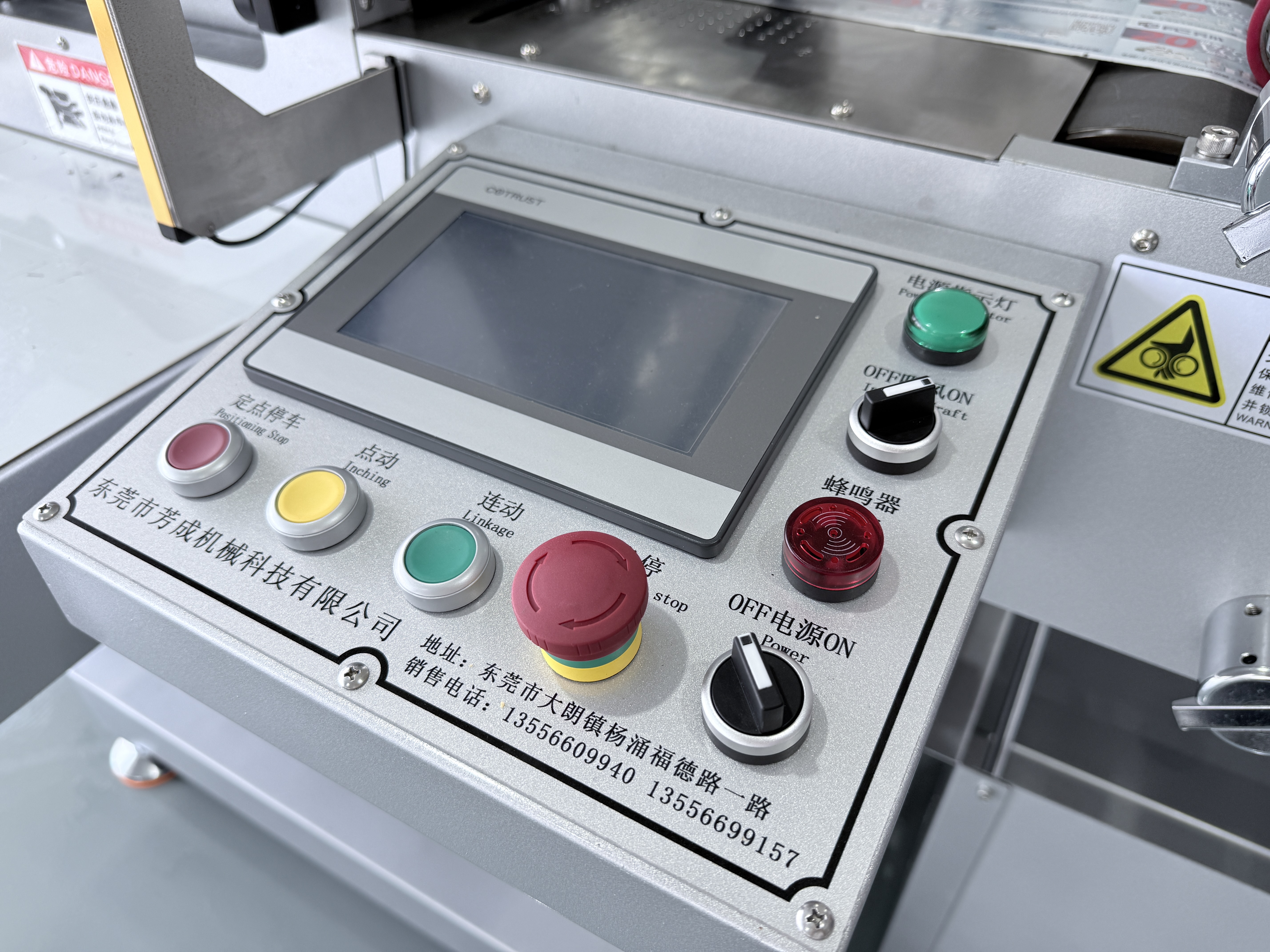High Precision HL-350S Automatic Double Station Die Cutting Machine With Hot Stamping and Slicing For Luxury Packaging Labels