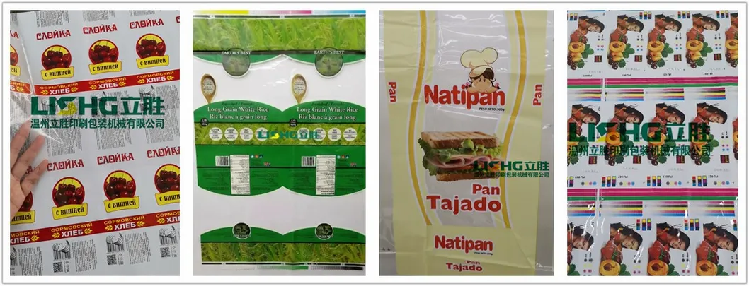 Plastic film printing sample B