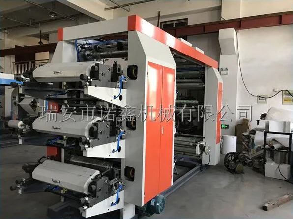 Machine Photo 3