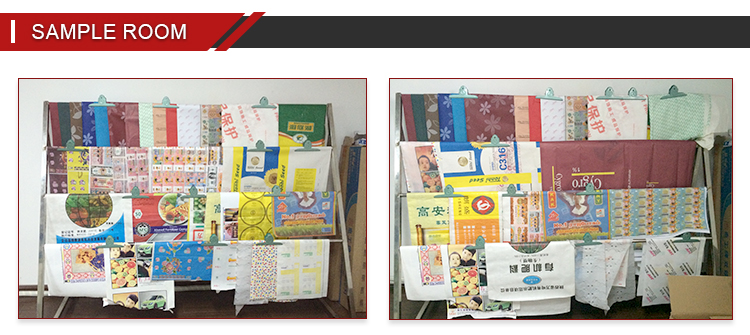 Sample Room