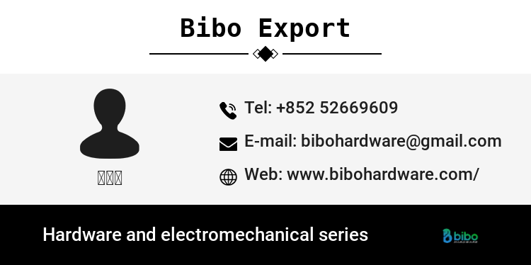Footer Banner