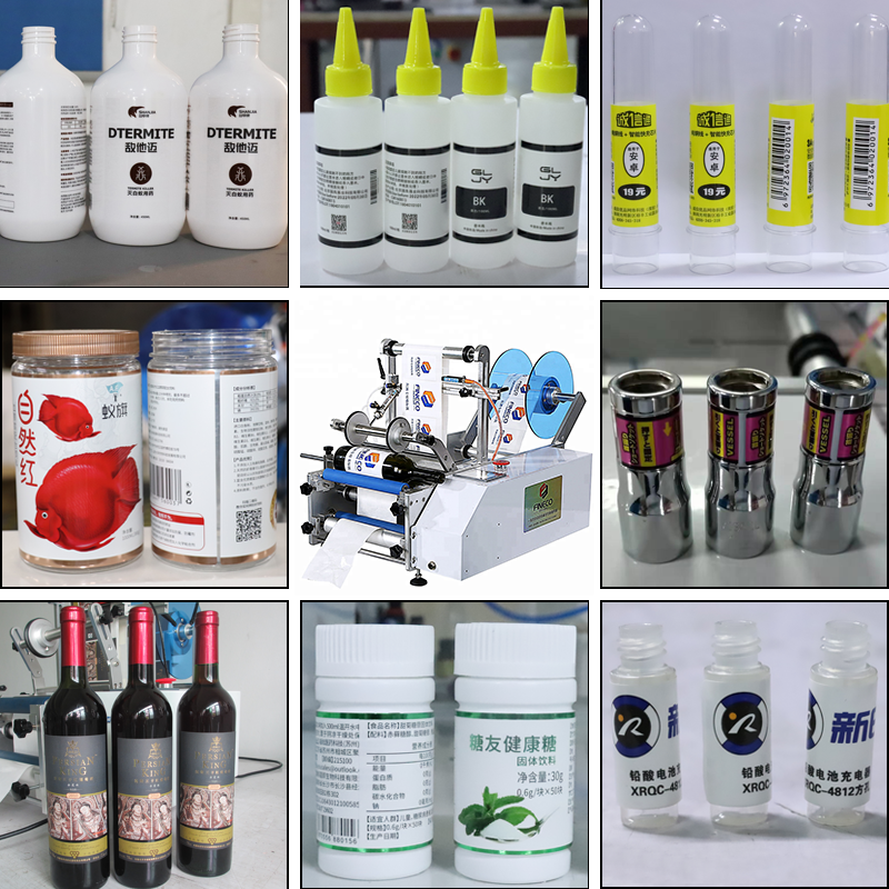 FINECO Group High-level Small And Big Pet Food Can Plastic Shampoo Jar Bottle Test Soft Tube Labeling Machine