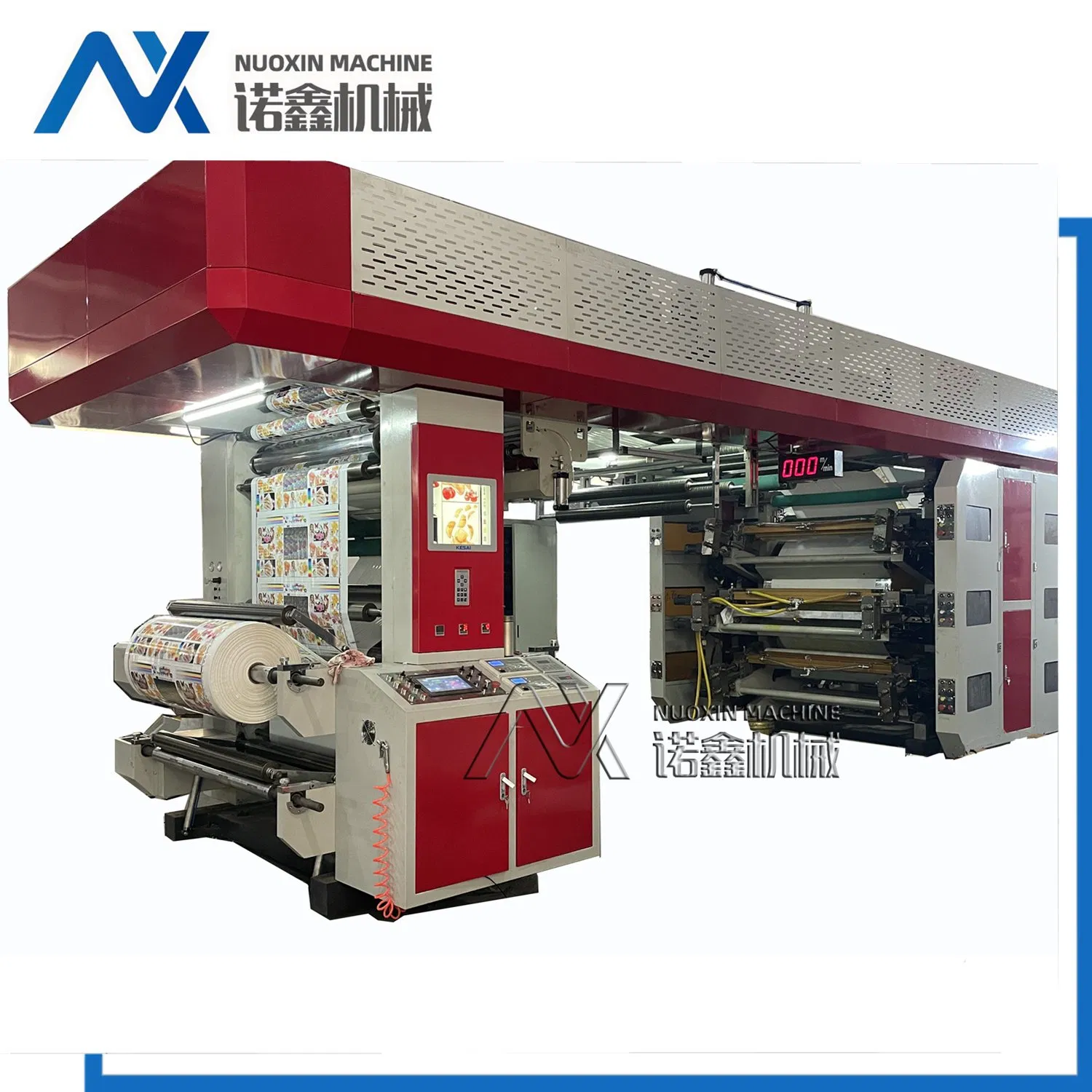 200m/Min PVC Central Drum Ci Flexogrphic/Flexo Printing Machine