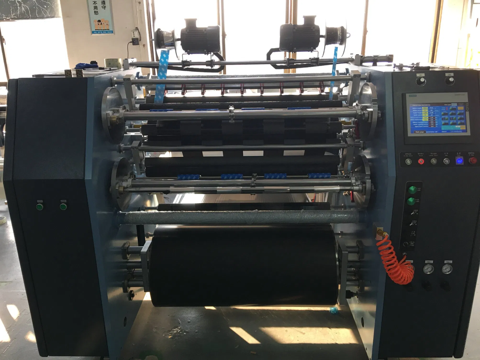 Multi-Functional Thermal Transfer Foil Barcode Ribbon Rewinder Machine UV Fluorescent Ribbon
