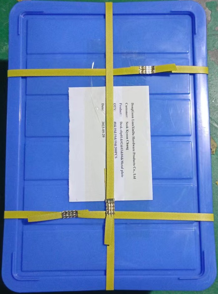 Carton storage