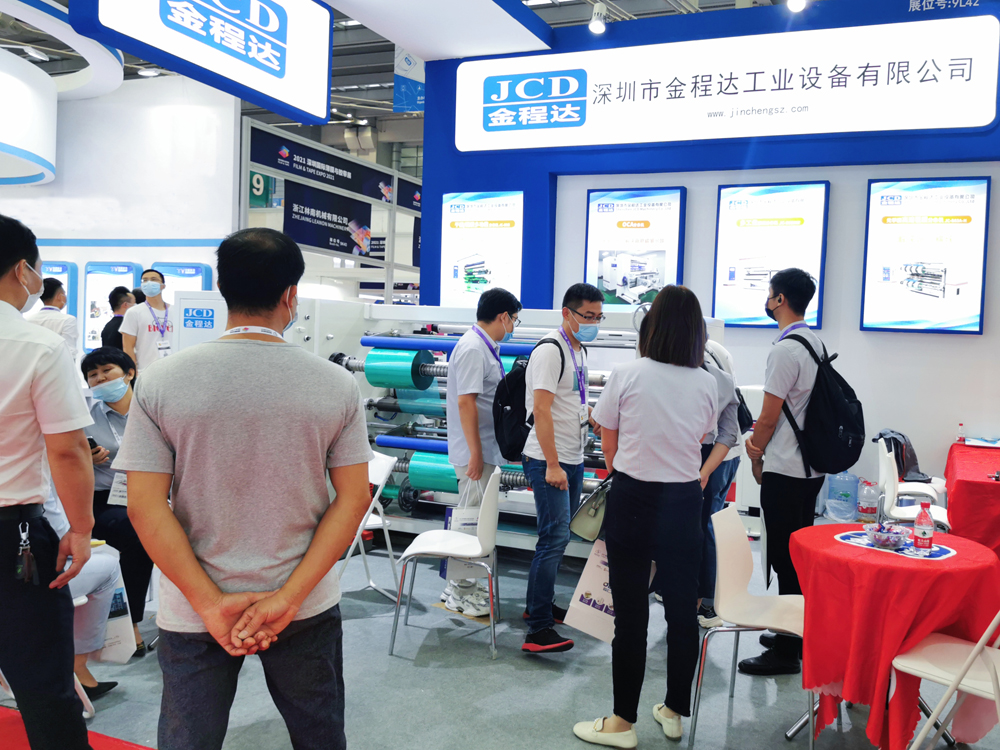 Presenting film slitting samples
