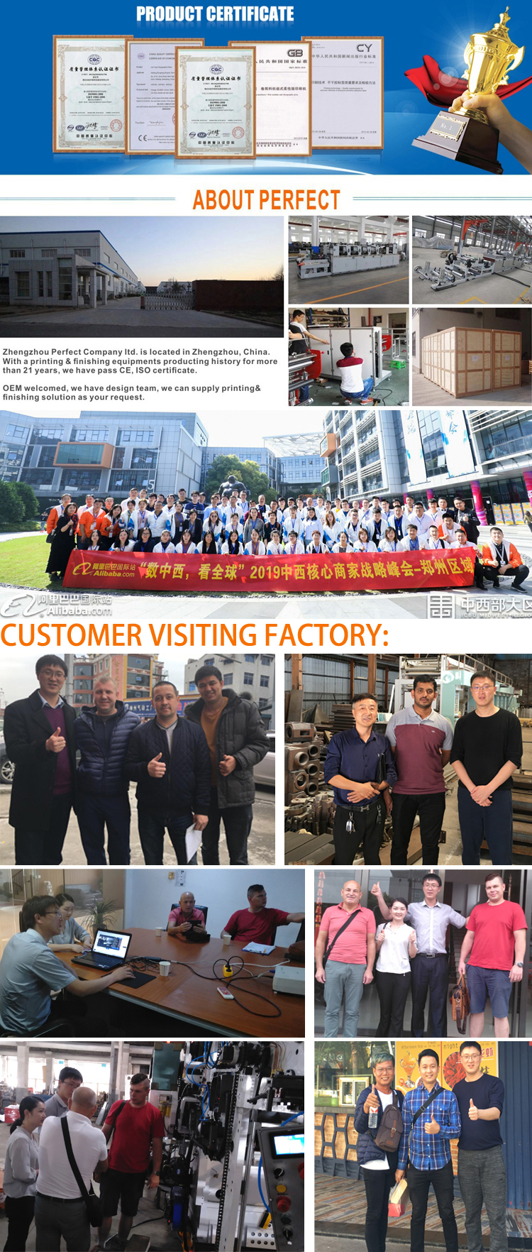 Factory Workshop