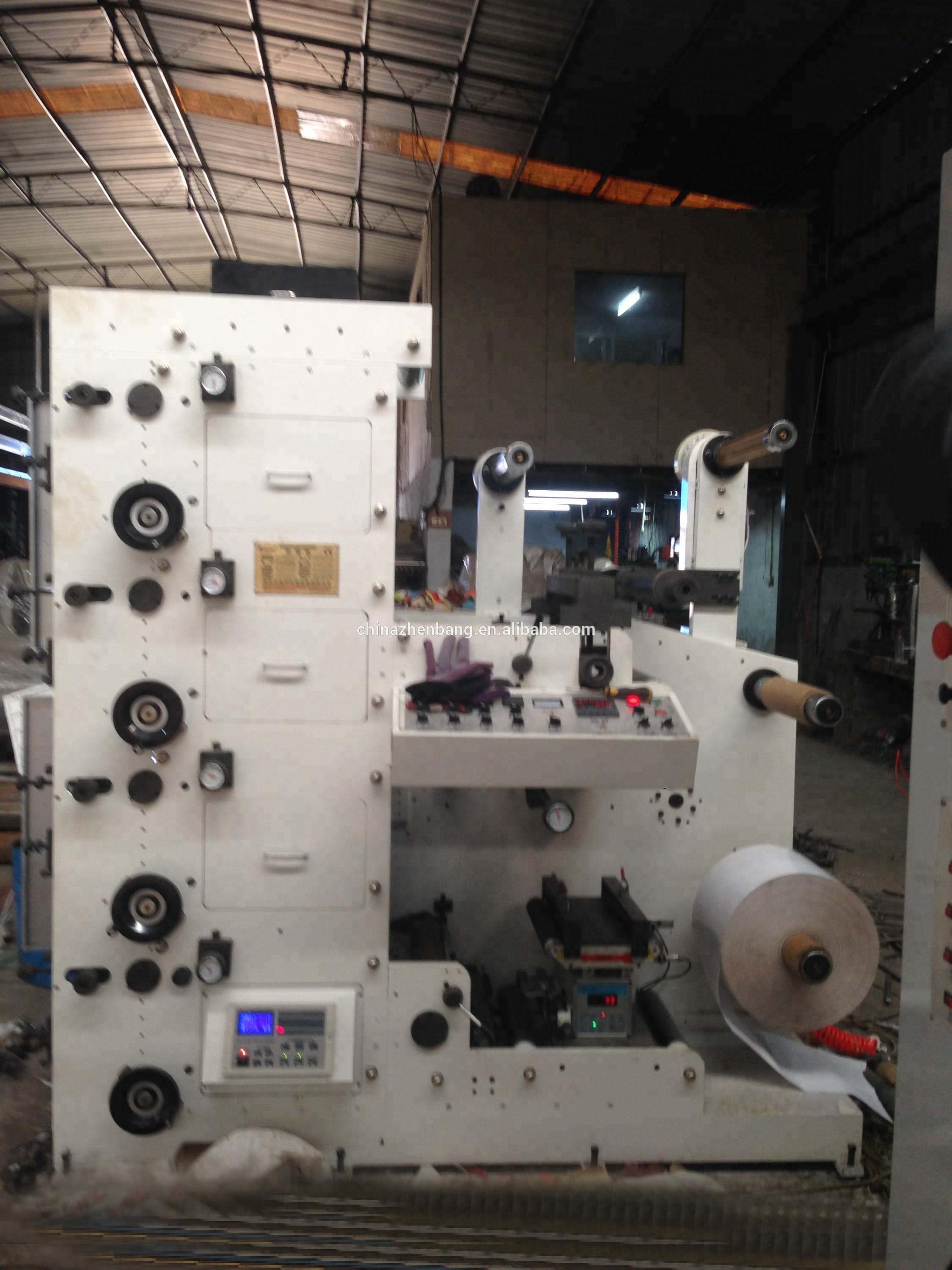 Zhenbang 4 Color In-Line Flexographic Letterpress Printer 100m/min High Speed Automatic Label Machine 2.2kW Power CE ISO Inline