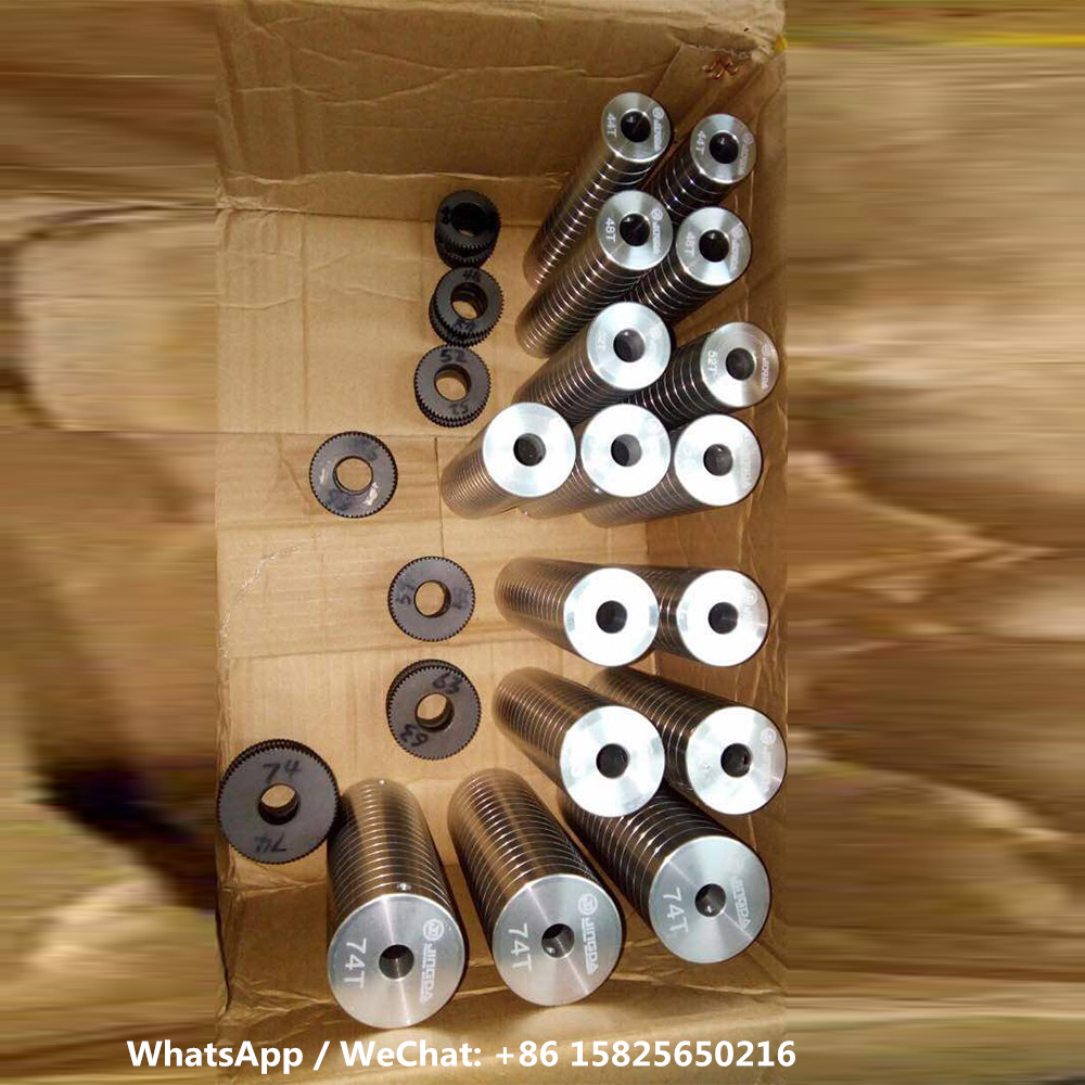 Machine component 3