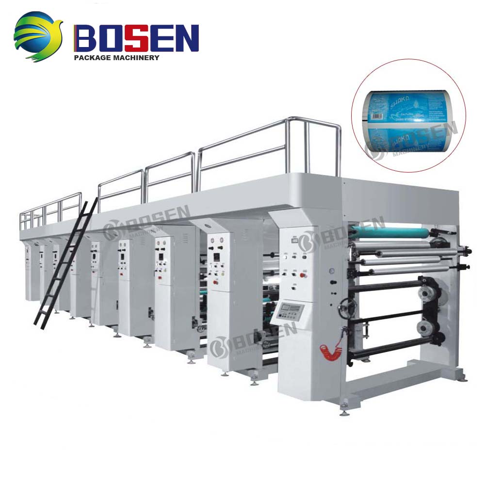 Machine Production Line