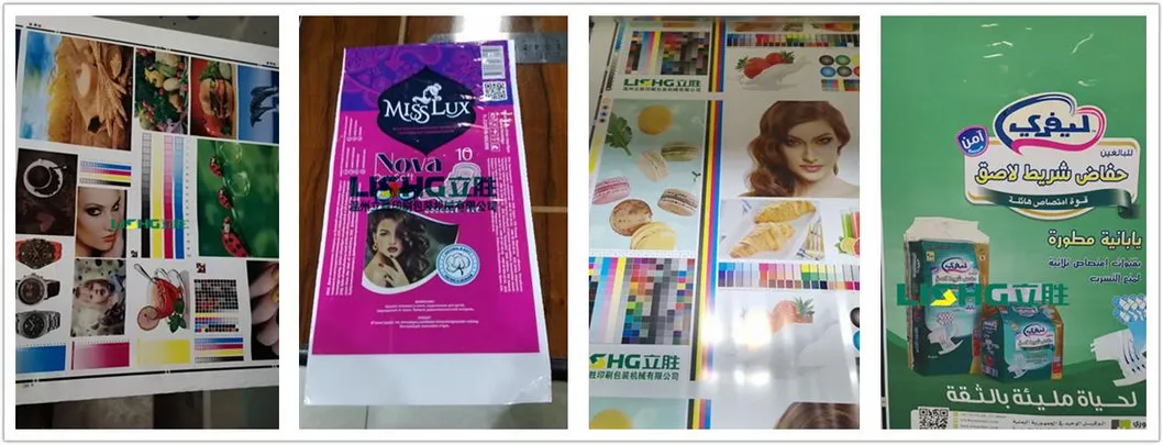 Plastic film printing sample A
