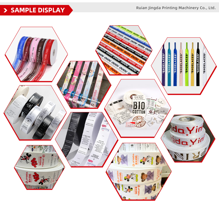 Printed Label Samples