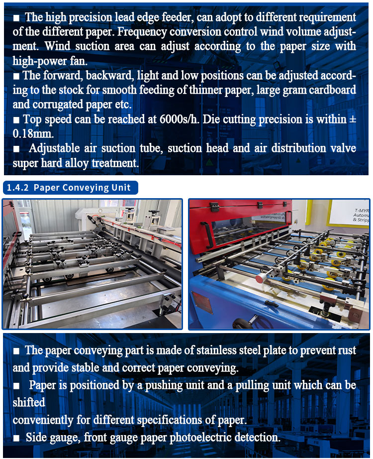 Automatic Die Cutting Machine Detail 2