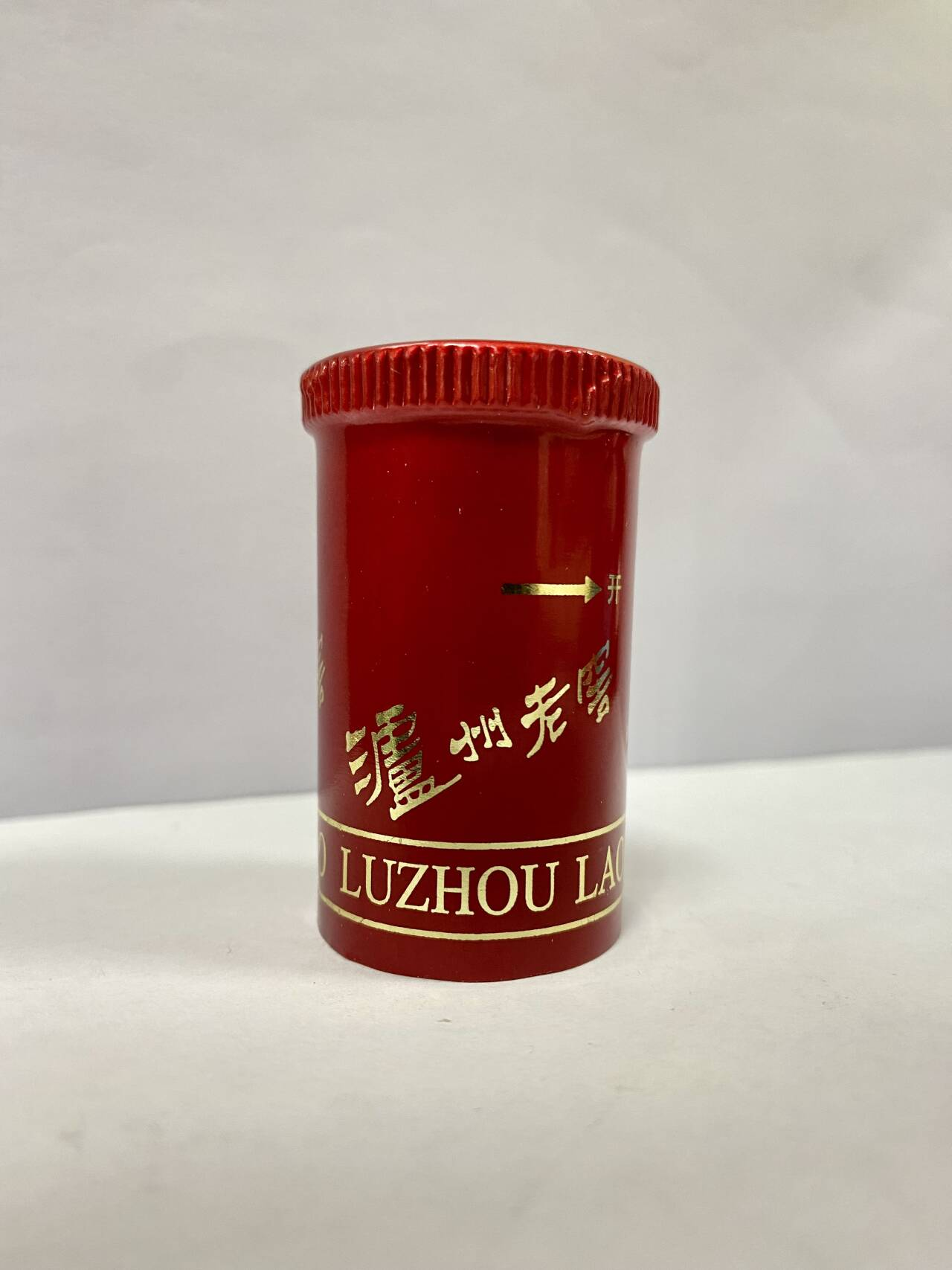 Hot Foil Stamping Printing Effect 2