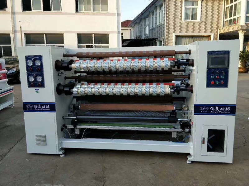 Slitting machine part